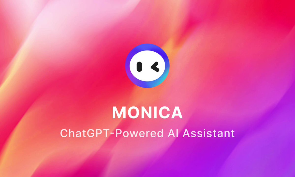 Monica：一站式AI智能助手