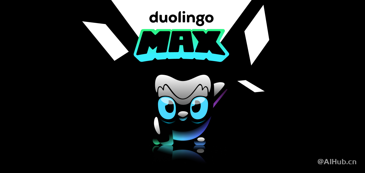 Duolingo Max-你的语言学习AI助手