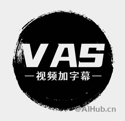 WAS：AI一键视频加字幕、字幕翻译