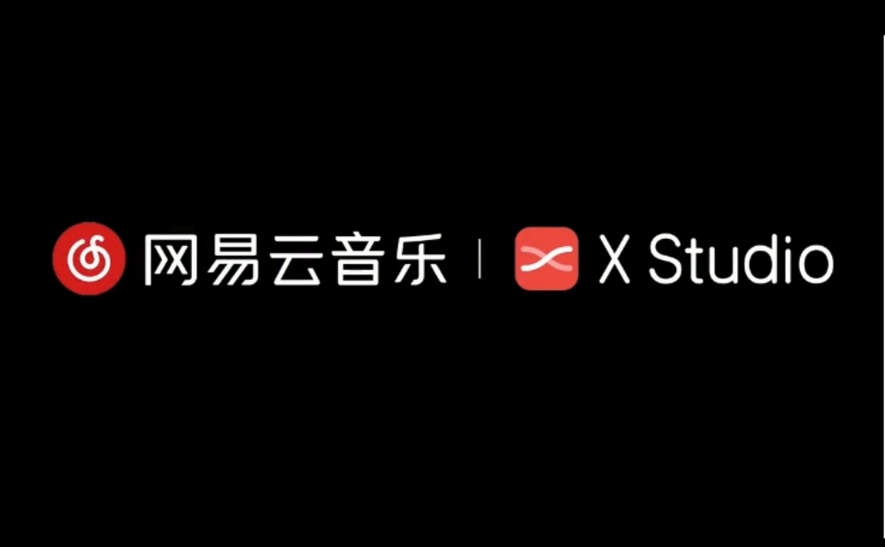 网易云音乐&middot;X Studio：AI歌手音乐创作软件