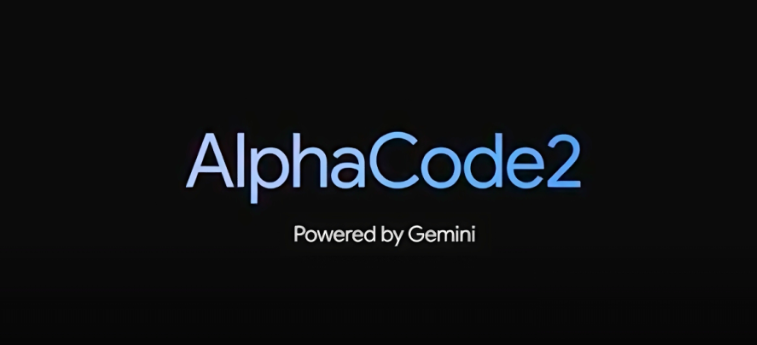 AlphaCode2-Google公布的基于Gemini的AI编程助手