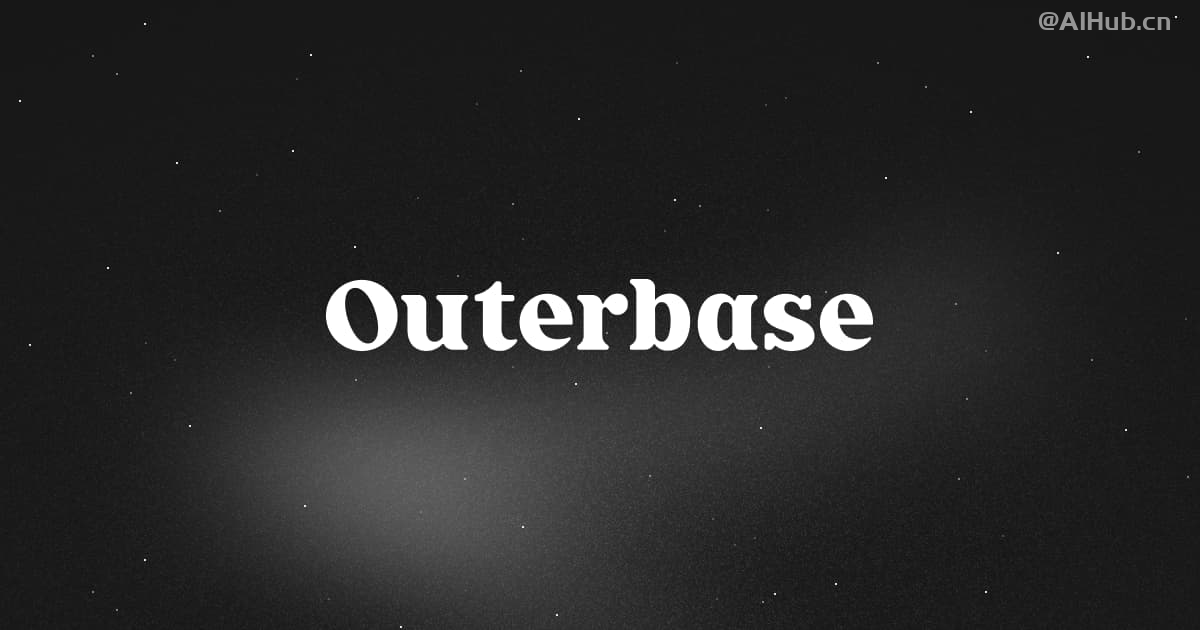 Outerbase：AI驱动的数据库管理平台