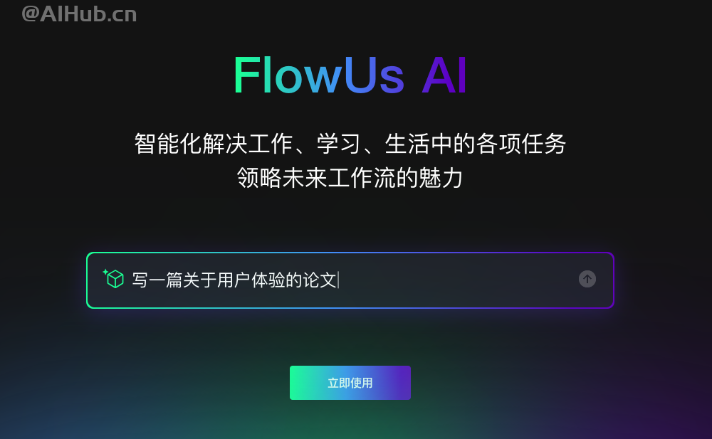 FlowUs AI-FlowUs息流推出的AI创作助手