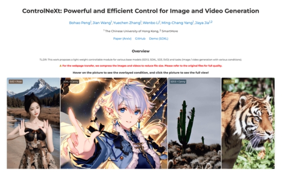 ControlNeXt：免费开源的图像和视频生成控制工具