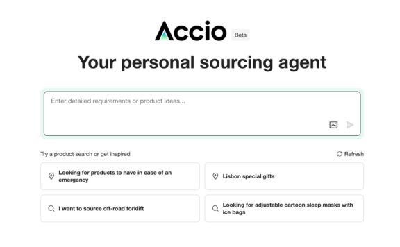 Accio - 阿里国际推出的全球首个B2B AI搜索引擎