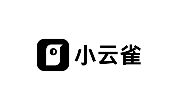 小云雀 - 剪映推出的 AI 内容创作 Agent，主打故事与短剧成片