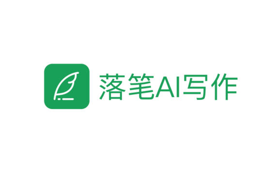 落笔AI写作 - AI小说与网文创作工具