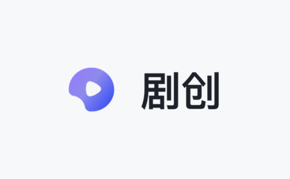 火山剧创 - 火山引擎推出的企业级一站式 AI 短剧创作平台
